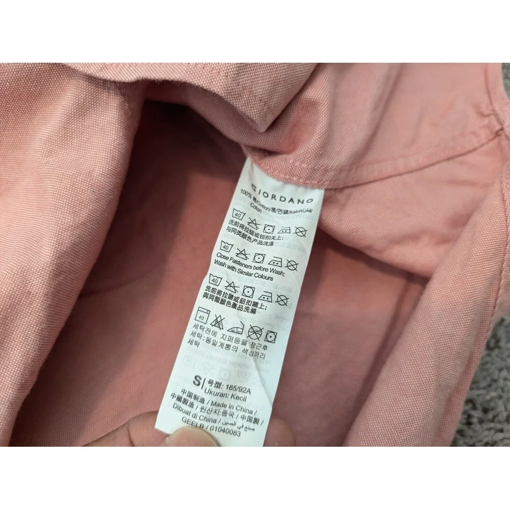 Lot of 2 Giordano Banana Republic Button Up Shirt Mens Small Slim‎ Fit Preppy